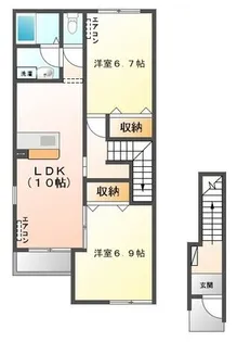 フォンターナ【2階】の間取り