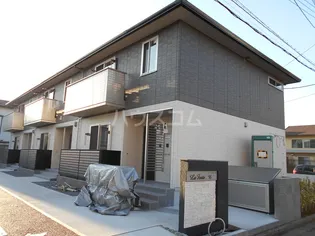 LA FORTEN棟の画像