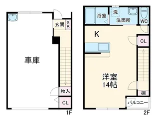 Garage Villa 米津【108号室】の間取り
