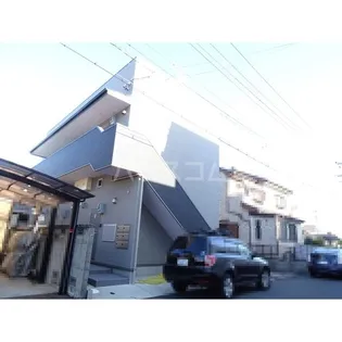 L'ENDROIT APAISANT あじよしの画像