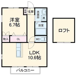 マグノリアⅡ【202号室】の間取り