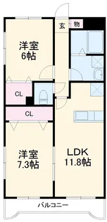 フェリスかしわ台【2階】の間取り