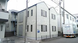 ステップ山水の画像