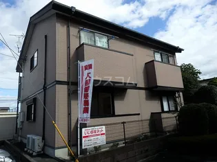 メゾン ラフィーネの画像