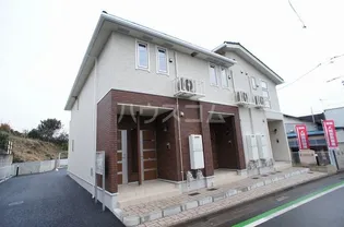 グランツの画像