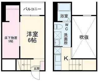 アペラシオン味美【202号室】の間取り