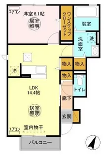 コンフォール千現Ⅱ A【1階】の間取り