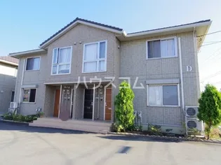 モダンコート Dの画像