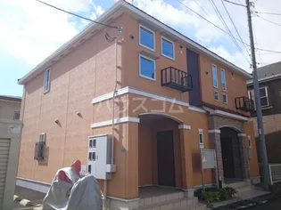 メゾン サウザンドの画像