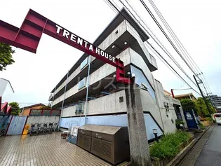 トレンタハウス桜新町の画像