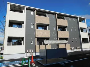 ラフレシール 凉の画像