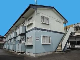 エトワール匠の画像