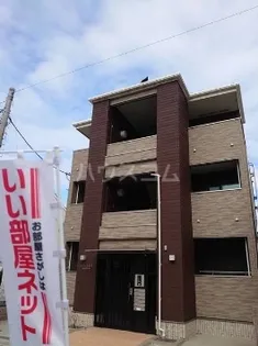 アームズ木更津の画像