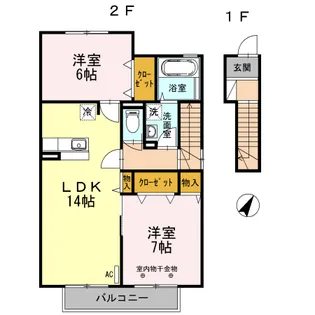 ディアコート矢崎B棟【2階】の間取り