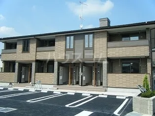 ガーデン レイ Bの画像