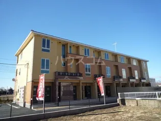 チャオ ジェノバの画像