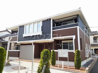 FIELD STONE Bの画像