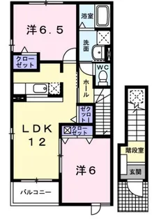 メルパルク【2階】の間取り