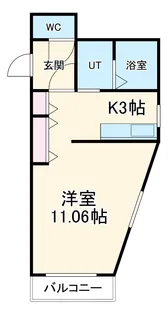 ワラヤビル【2-B号室】の間取り