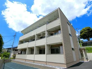 サンモールわかばの画像