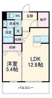 エーデルヴィラⅡ【203号室】の間取り