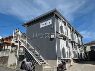 コーポ Kの画像