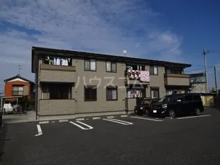 フリーデの画像