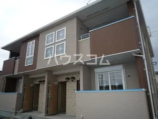 メゾン アルモニーIの画像