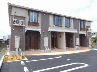 エスターテの画像