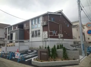 プルミエの画像