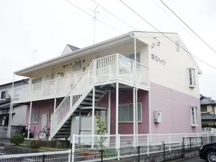 若竹ハイツの画像