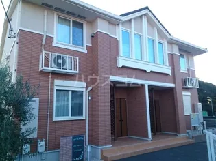 グランナチュレユーの画像