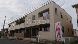 ローマ アリエス アイの画像