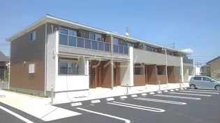 愛知県半田市平地町3丁目【アパート】の外観