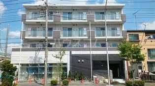 ベル メゾンの画像