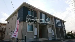 レジデンスアシナの画像