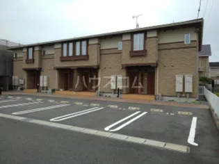 トーラスIの画像