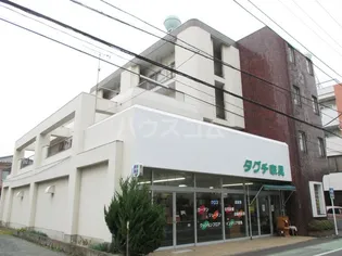 田口ビルの画像