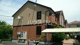 パークサイド水草の画像