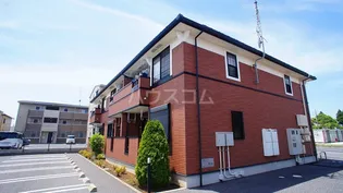 アメニティーIIの画像