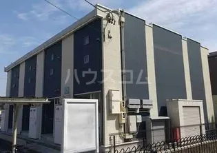 レオネクストフェアリーの画像