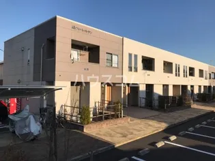 メリーガーデンの画像