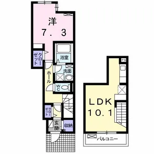 マリキータ【1階】の間取り