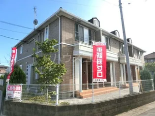 エスタシオン【2階】の外観