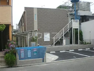 レオネクスト八田西の画像