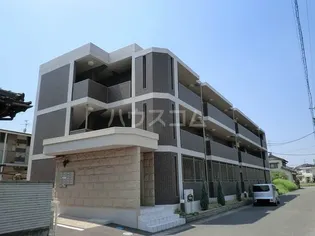 バーミィの画像