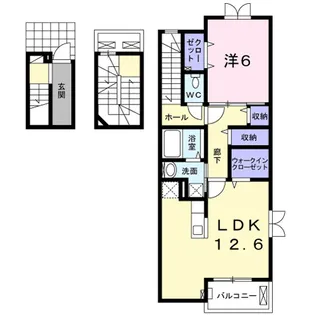 オレンジヒルズ論田A【3階】の間取り