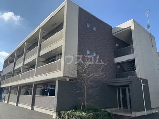 リスティの画像