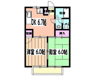 サンヒルズ【2階】の間取り