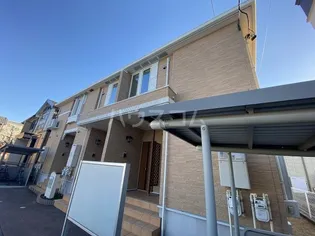 アルバソーレ Sの画像